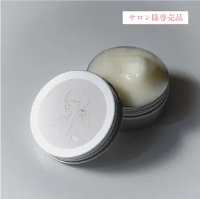 《加盟店価格》6個（1口）〜silkヘアボディオーガニックバーム　 ¥7,800（単価1,300円(税抜き））